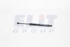 Газовий амортизатор багажника BMW 3 (E90) MAGNETI MARELLI GS0700 (фото 1)