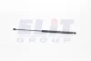 Газовий амортизатор скла N=150 584 мм PEUGEOT 308 SW MAGNETI MARELLI GS0722 (фото 1)