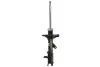 Амортизатор MAGNUM TECHNOLOGY AG0559MT (фото 1)