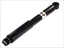 Амортизатор MAGNUM TECHNOLOGY AGW070MT (фото 2)