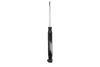 Амортизатор MAGNUM TECHNOLOGY AGW074MT (фото 1)