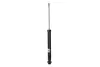 Амортизатор MAGNUM TECHNOLOGY AGW080MT (фото 1)