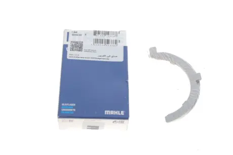 Вкладиші MAHLE / KNECHT 001 AS 18750 000