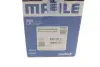 Поршень MB Sprinter OM651 2.2CDI (83.00mm/STD) MAHLE / KNECHT 001 PI 00133 000 (фото 6)