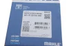Поршень MB Sprinter 3.0CDI (OM642.884/OM642.896/OM642.898/OM642.899) 06- (83mm/STD) (cyl.4-6) Mahle 001 PI 00190 000 (фото 4)