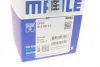 Поршень Opel Astra/Kadett 1.6i 86-05 (79.50mm/+0.5) Mahle 011 08 11 (фото 8)