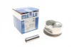 Поршень Opel Astra F/G/Vectra A/B 1.6i 88-05 (80mm/+1.0) Mahle 011 08 12 (фото 1)