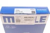 Кільця поршневі Opel Astra/Vectra 1.6i 00- (79.5mm/+0.5) (1.2-1.2-2) Mahle 012 21 N3 (фото 6)