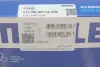 Кільця поршневі MAHLE / KNECHT 013 RS 00114 0N0 (фото 3)