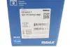 Поршень з кільцями RENAULT 76,00 K9K802 2008- (Mahle) MAHLE / KNECHT 021 PI 00122 000 (фото 9)