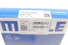 Кільця поршневі VW Golf IV/V/VI 1.4/1.6 TSI 02-14 (77.0mm/+0.5) Mahle 028 01 N2 (фото 3)