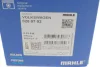 Поршень VW Caddy III/Passat 2.0 TDI 03-09 (81.51mm/+0.5/cyl.3-4) Mahle 028 07 02 (фото 9)