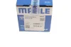 Поршень Mahle 0295500 (фото 11)