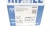 Поршень VW LT 2.4D -96/Caddy I/T3 1.6D -92 (77.01mm/+0.5) MAHLE / KNECHT 029 55 01 (фото 10)