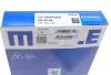 Комплект кілець на поршень MAHLE / KNECHT 03020N2 (фото 3)
