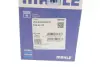 Поршень MAHLE / KNECHT 030 42 02 (фото 7)
