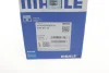 Поршень Skoda Fabia/Octavia/VW Golf IV 2.0 98-10 (83.01mm/+0.5) Mahle 030 60 13 (фото 9)