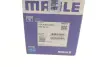 Поршень VW Caddy II 1.4 00-04 (76.51mm/STD) MAHLE / KNECHT 030 89 00 (фото 7)