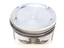 Поршень MAHLE / KNECHT 030 89 02 (фото 6)