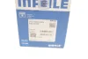 Поршень VW Bora/Golf IV/Passat 2.0 00-05 (83.01mm/+0.5) Mahle 030 92 02 (фото 10)