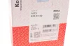 Поршень VW Passat/Polo 1.6i 94-01 (81.51mm/+0.5) Mahle 033 01 02 (фото 10)