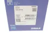 Поршень Audi A3/A4/VW Passat 1.6 96-10 (81.01mm/STD) MAHLE / KNECHT 033 20 00 (фото 5)