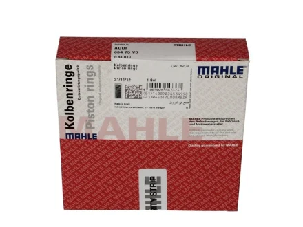 Комплект кілець на поршень Mahle 03475V0