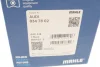 Поршень Audi 80/100/VW Golf/Passat 1.8 88-97 (81.51mm/+0.5) Mahle 034 78 02 (фото 9)