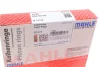 Кільця поршневі VW LT/T4/T5 2.5TDI (81.51mm/+0.5) (2.5-2-3) MAHLE / KNECHT 034 90 N2 (фото 3)