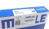 Кільця поршневі BMW 3 (E36)/5 (E39) 2.0i (M52 B20) 92-00 (80.00mm/STD) (1.5-1.5-2) Mahle 08267N0 (фото 3)