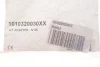Адаптер №25 для АКПП Audi Q7/A8/BMW (ZF/CVT) Mahle 1010320030XX (фото 2)