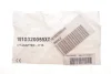 Адаптер №35 для АКПП Volvo XC60/V60 (Aisin) Mahle 1010320055XX (фото 2)