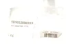 Адаптер №42 для АКПП Volvo/Mini/BMW (Aisin) Mahle 1010320062XX (фото 2)