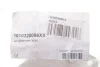 Адаптер №54 для АКПП Mazda (6-Speed) Mahle 1010320098XX (фото 2)