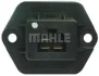 Резістор Mahle ABR 47 000P (фото 3)