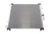 Радіатор кондиціонера (з осушувачем) Land Rover Discovery 16-/Range Rover 3.0D 12- MAHLE / KNECHT AC 1140 000S (фото 4)