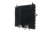 Радіатор кондиціонера W124 86-98 Mahle AC 150 000S (фото 2)