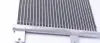 Радіатор кондиціонера VW T3/T4 1.6-2.8 79-03 MAHLE / KNECHT AC 217 000S (фото 5)
