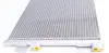 Радіатор кондиціонера Renault Laguna II 1.6-3.0i/1.9-2.2dCi 01-07 MAHLE / KNECHT AC 366 000S (фото 3)
