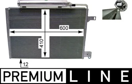 Радiатор кондицiонера Mahle AC 370 000P