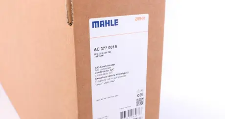 Конденсер кондиціонера MAHLE / KNECHT AC 377 001S