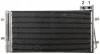 Радiатор кондицiонера Mahle AC 42 000P (фото 2)