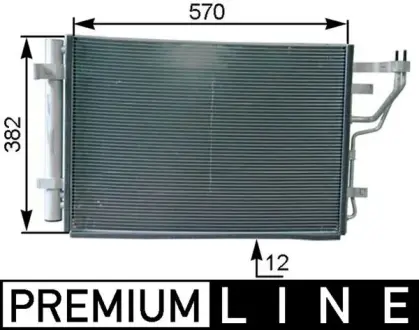 Радiатор кондицiонера MAHLE / KNECHT AC 442 000P