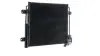Радiатор кондицiонера MAHLE / KNECHT AC 454 000P (фото 6)