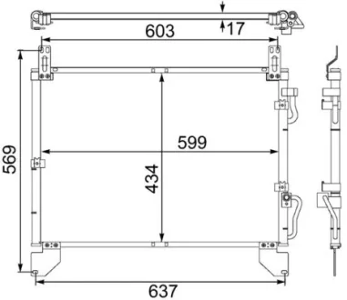 Конденсер кондиціонера Mahle AC 480 000S