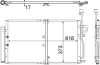 Радiатор кондицiонера MAHLE / KNECHT AC 510 000S (фото 1)
