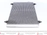 Радіатор кондиціонера Citroen C4 Picasso 07-13/Peugeot 3008 09-16/5008 09-17 (361x528x16) Mahle AC 554 000S (фото 5)
