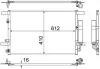 Конденсер кондиціонера MAHLE / KNECHT AC 557 000S (фото 1)