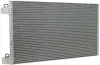 Радiатор кондицiонера MAHLE / KNECHT AC 569 000P (фото 7)