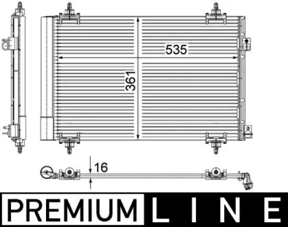 Радiатор кондицiонера Mahle AC 587 000P